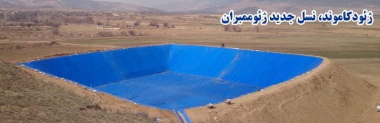طراحی سایت